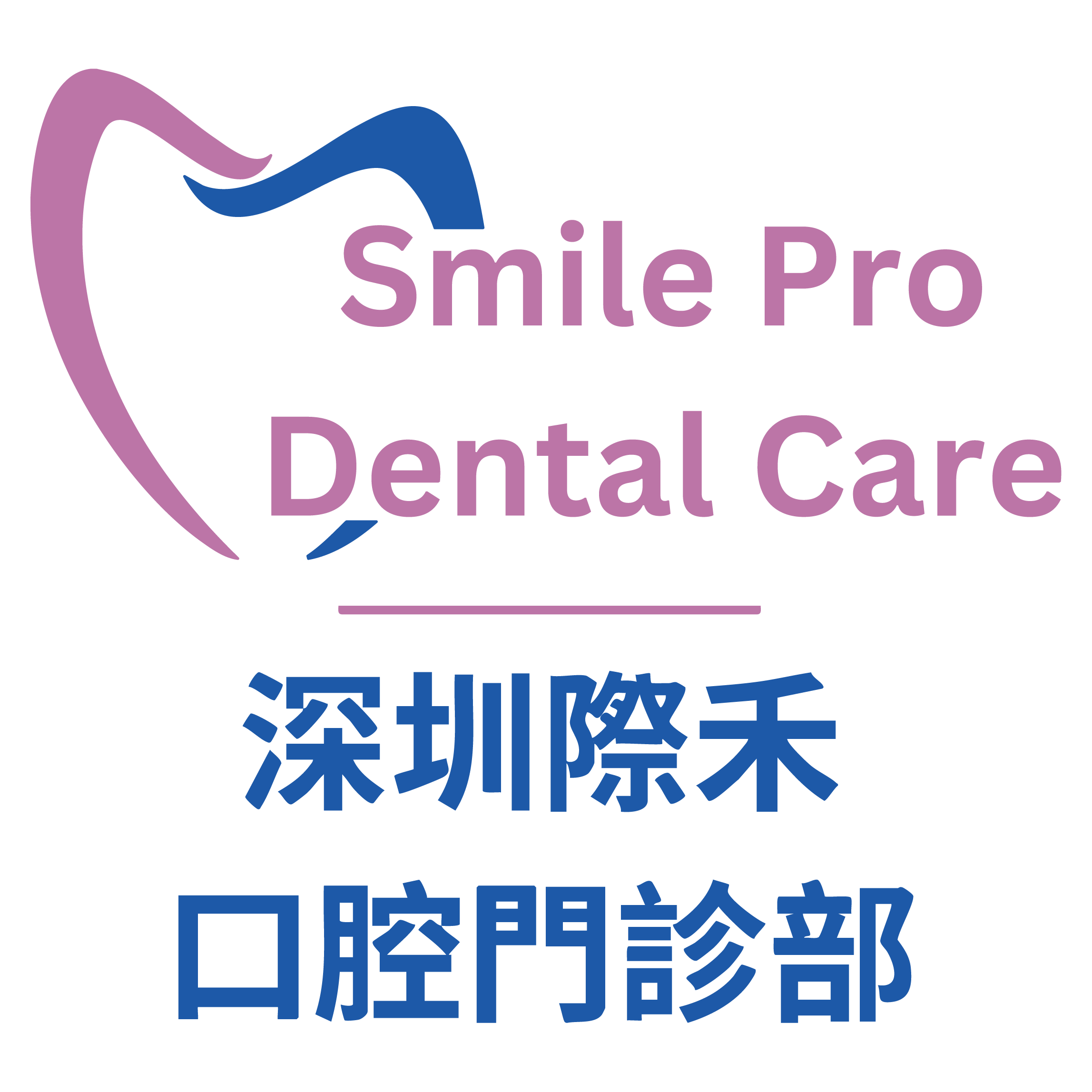 Smile Pro Dental Care